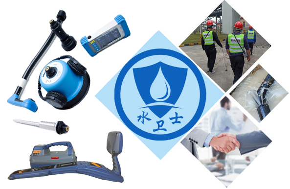 南京漏水檢測