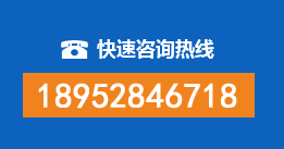 南京漏水檢測